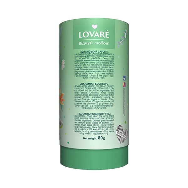 Prémiový sypaný zelený čaj ochutený LOVARÉ Bahamian Soursop 80g