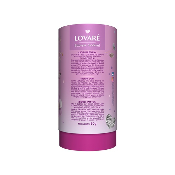 Sypaný čaj Lovaré Berry Jam 80g