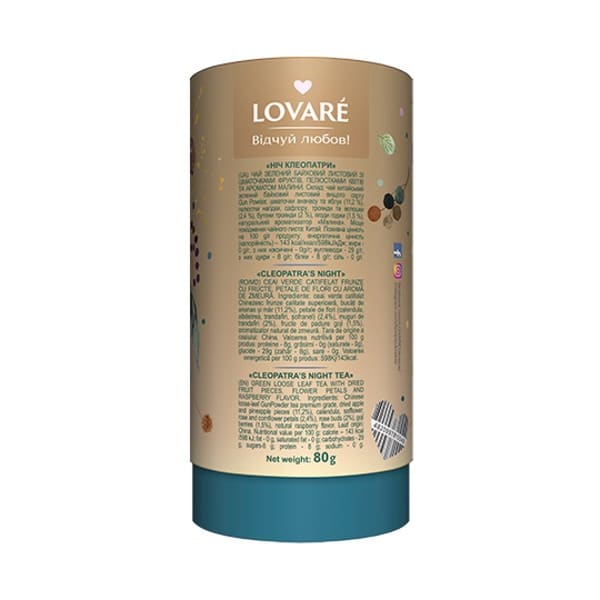 Prémiový sypaný zelený čaj ochutený LOVARÉ Cleopatras NIght 80g