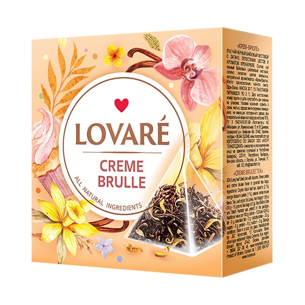 LV03012-Creme-Brulle